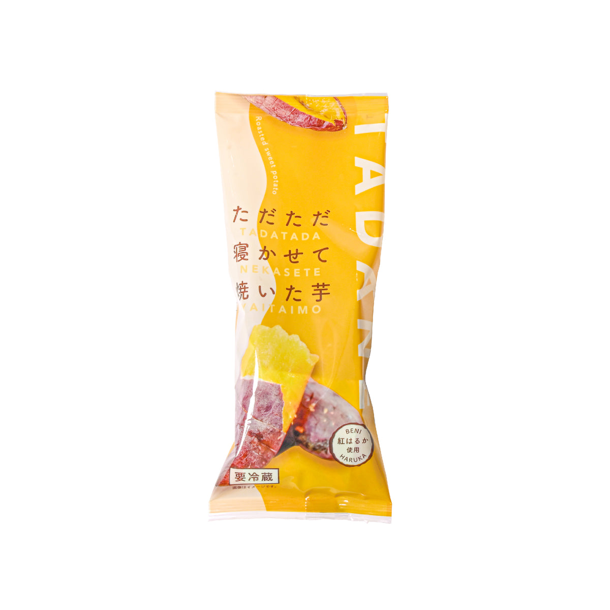 【やきいも】 やきいも焼酎 黒瀬 720ml